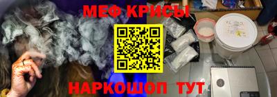 MDMA Premium VHQ Краснознаменск
