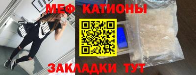MDMA Premium VHQ Краснознаменск