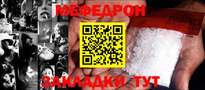 MDMA Premium VHQ Краснознаменск