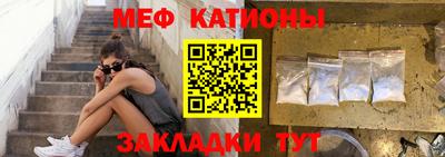 MDMA Premium VHQ Краснознаменск