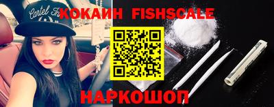 эйфоретик Краснодар