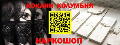 MDMA Premium VHQ Краснознаменск