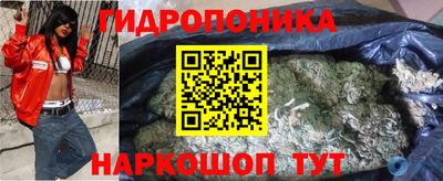 эйфоретик Краснодар