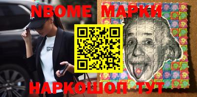 MDMA Premium VHQ Краснознаменск