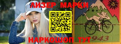 MDMA Premium VHQ Краснознаменск