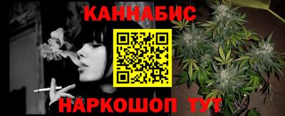 эйфоретик Краснодар