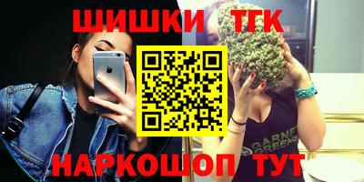 MDMA Premium VHQ Краснознаменск