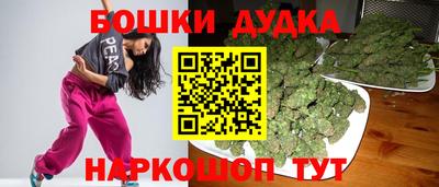 MDMA Premium VHQ Краснознаменск