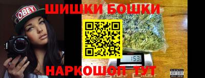 MDMA Premium VHQ Краснознаменск