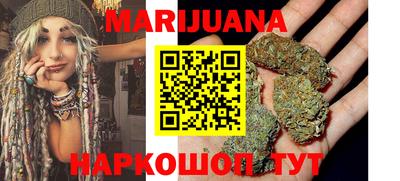 MDMA Premium VHQ Краснознаменск