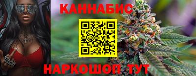 эйфоретик Краснодар