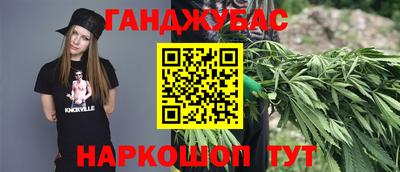 MDMA Premium VHQ Краснознаменск