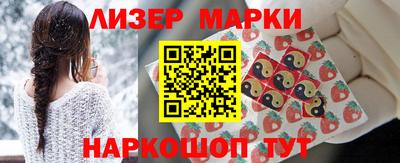 MDMA Premium VHQ Краснознаменск
