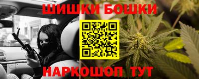 MDMA Premium VHQ Краснознаменск
