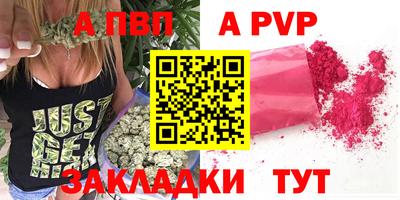 MDMA Premium VHQ Краснознаменск