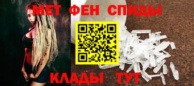 PSILOCYBIN Конаково