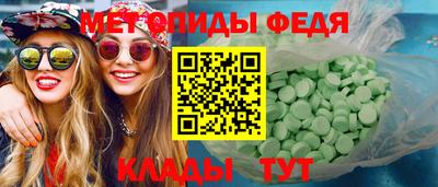 дистиллят марихуана Коммунар