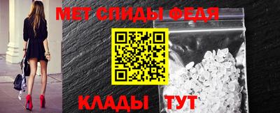 кокаин Краснокаменск