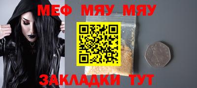PSILOCYBIN Конаково
