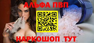 MDMA Premium VHQ Краснознаменск